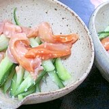 夏レシピ☆　塩麹入「赤貝と胡瓜の酢の物」